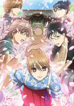 Lá Bài Cổ (Phần 3)-Chihayafuru 3